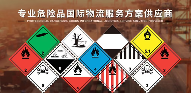 &#27867;&#20122;&#30005;&#31454;&#40;&#20013;&#22269;&#41;&#23448;&#26041;&#32593;&#31449;
