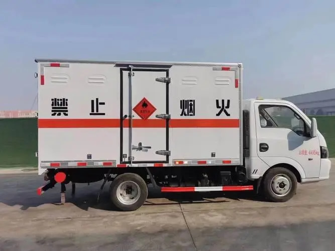 &#27867;&#20122;&#30005;&#31454;&#40;&#20013;&#22269;&#41;&#23448;&#26041;&#32593;&#31449;